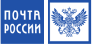 Почта России
