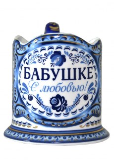 Подстаканник МЕпресс "Бабушке слюбовью" 