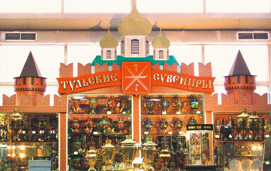 АРДАЛЕОН САМОВАРЫ.JPG АРДАЛЕОН САМОВАРЫ.JPG