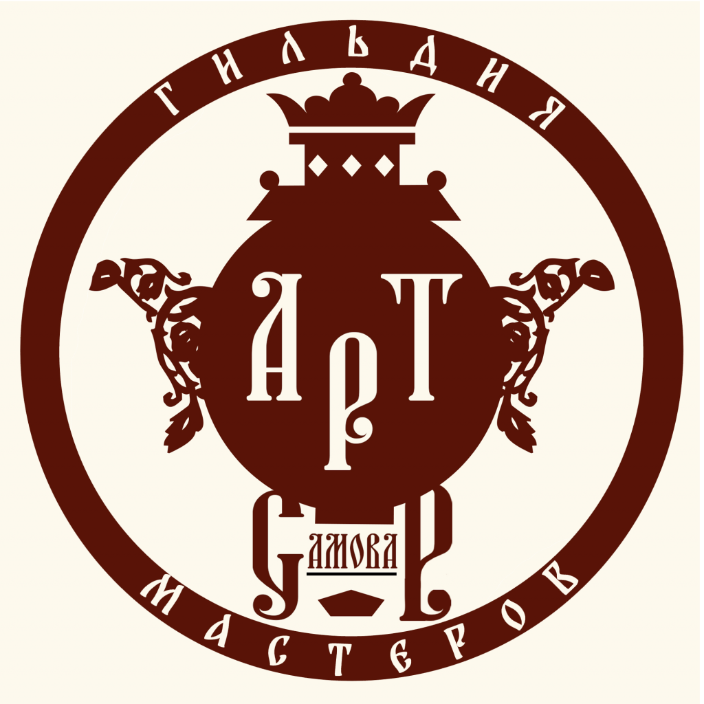 http://art-samovar/, логотипмагазинасамоваров, логотип арт-самовар, гильдия мастеров арт-самовар, логотип гильдии мастеров города Тулы Арт-самовар http://art-samovar/, логотипмагазинасамоваров, логотип арт-самовар, гильдия мастеров арт-самовар, логотип гильдии мастеров города Тулы Арт-самовар