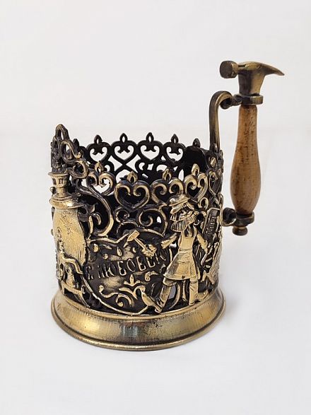Подстаканник Тульский С любовью